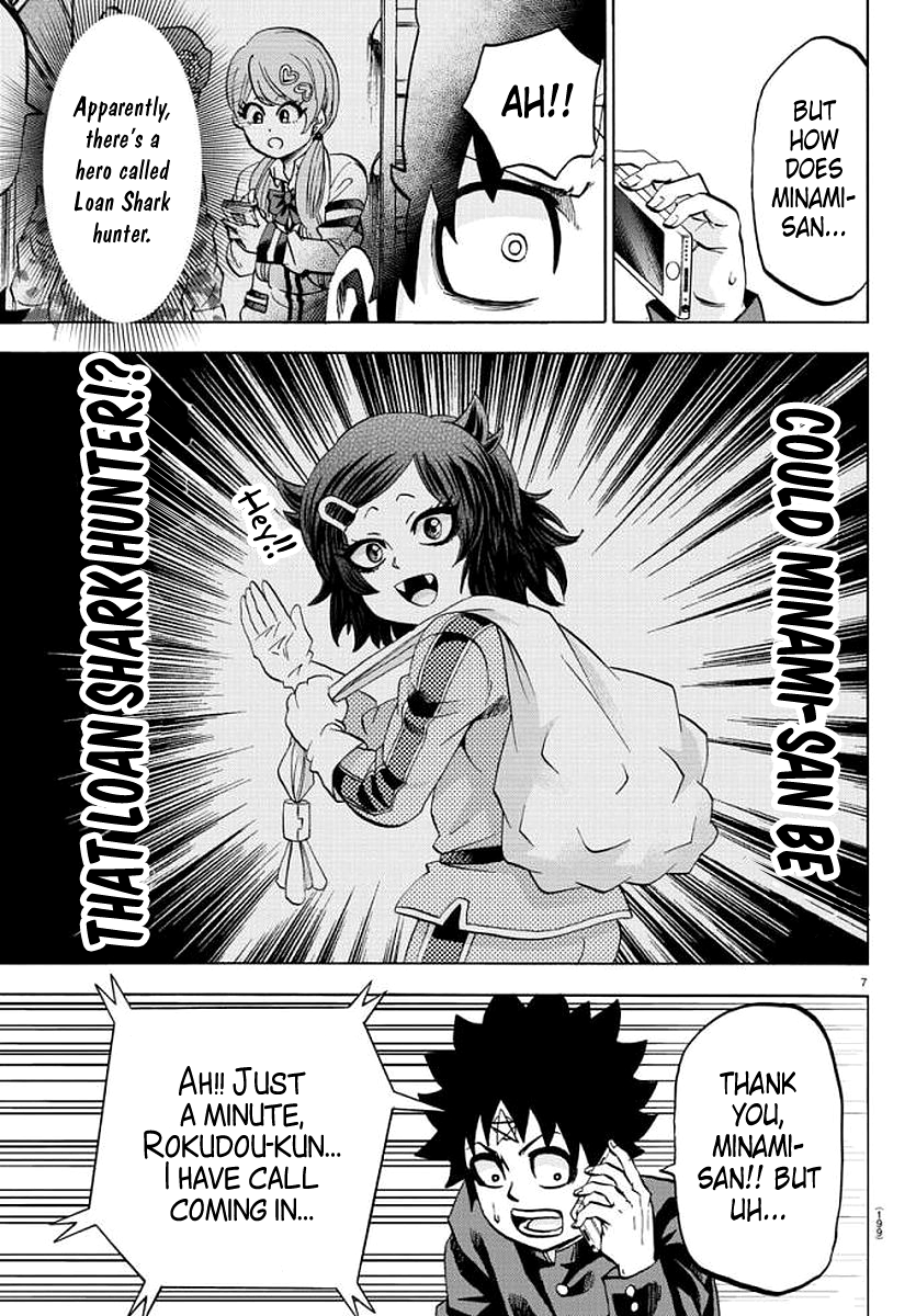 Rokudou no Onna-tachi Chapter 86 7